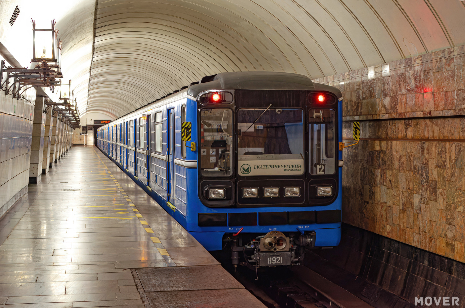 Yekaterinburg, 81-717.5 (LVZ/VM) # 8921