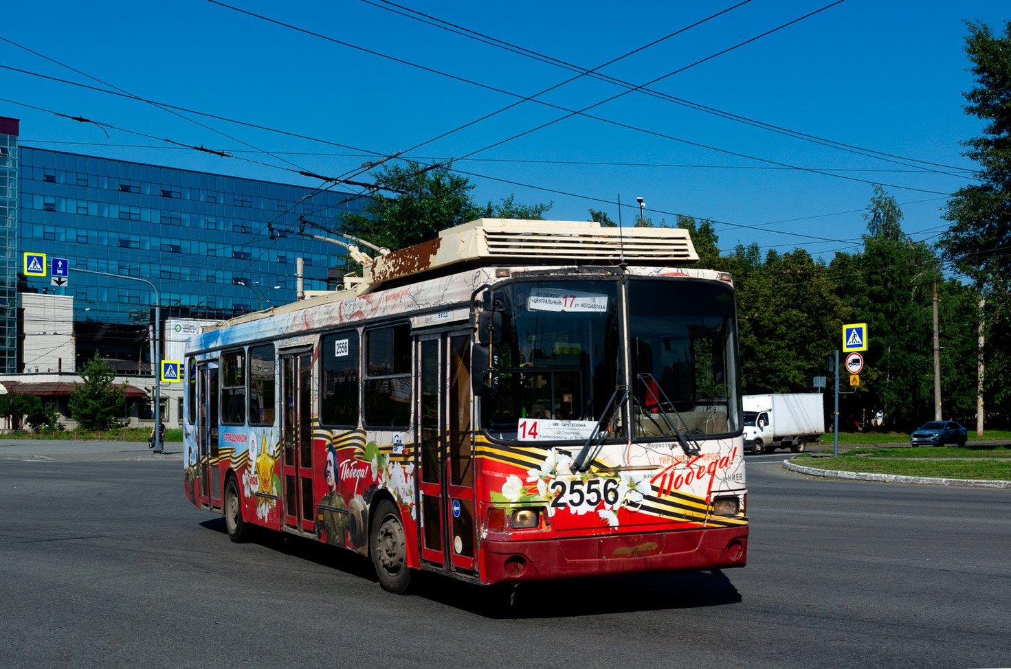 Челябинск, ЛиАЗ-5280 (ВЗТМ) № 2556