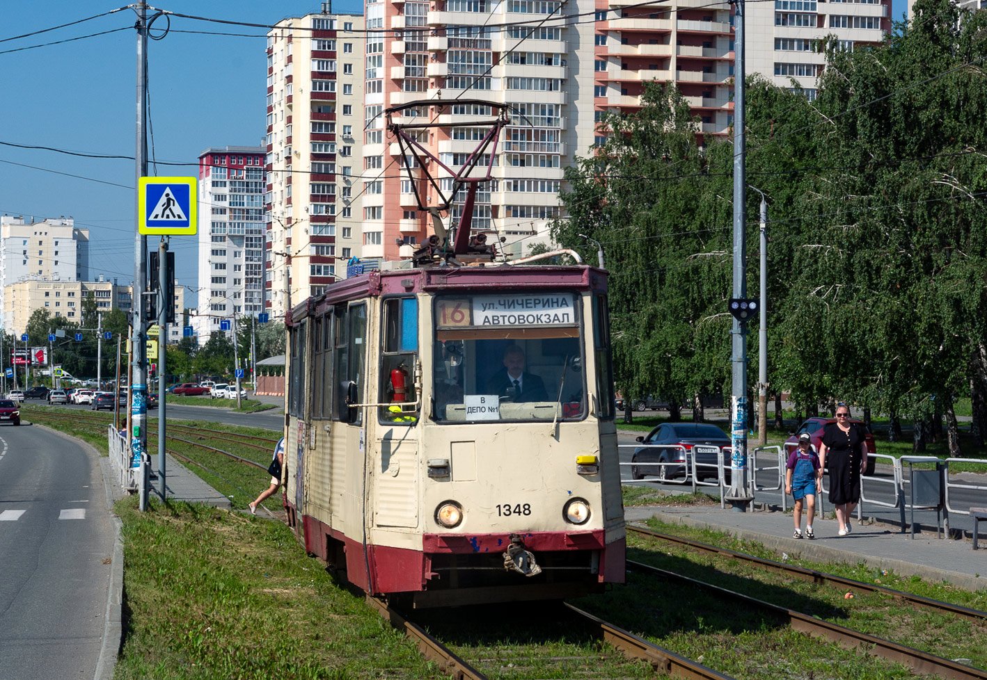 Челябинск, 71-605 (КТМ-5М3) № 1348