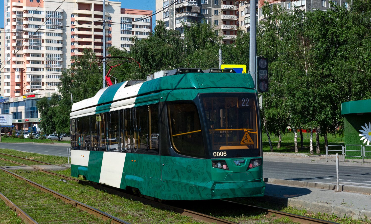 Chelyabinsk, 71-623-04.01 № 0006 Chelyabinsk, 71-623-04.01 № 0006