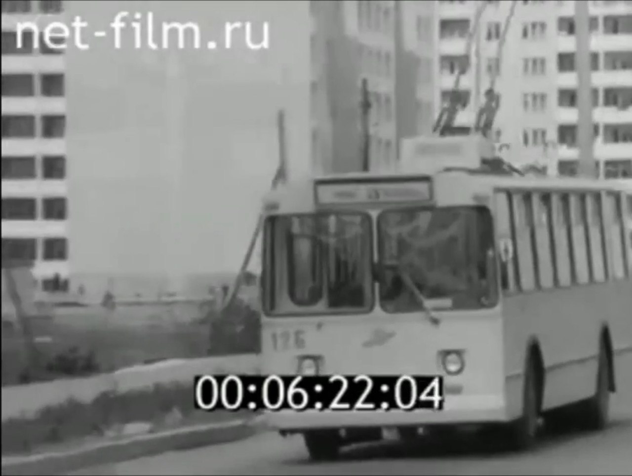 Тверь, ЗиУ-682В № 126; Тверь — Старые фотографии (1917—1991)