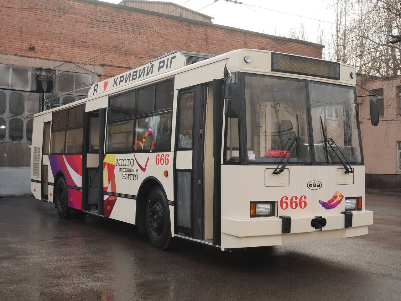 Кривой Рог, ЮМЗ Т2 мод. 7 № 666