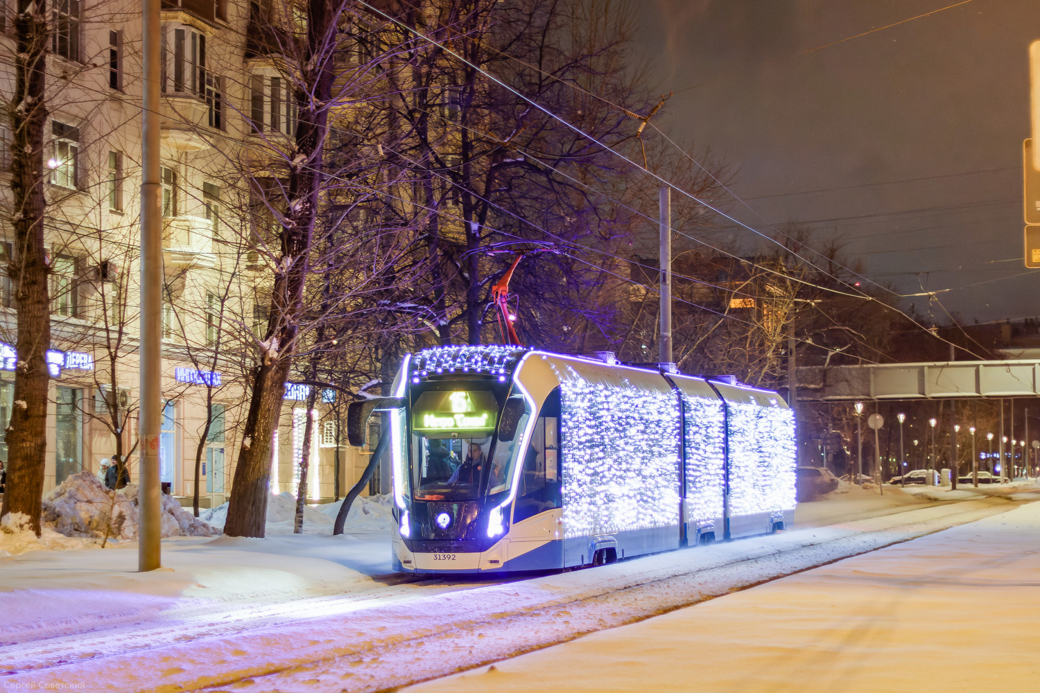 Moscova, 71-931M “Vityaz-M” Nr. 31392