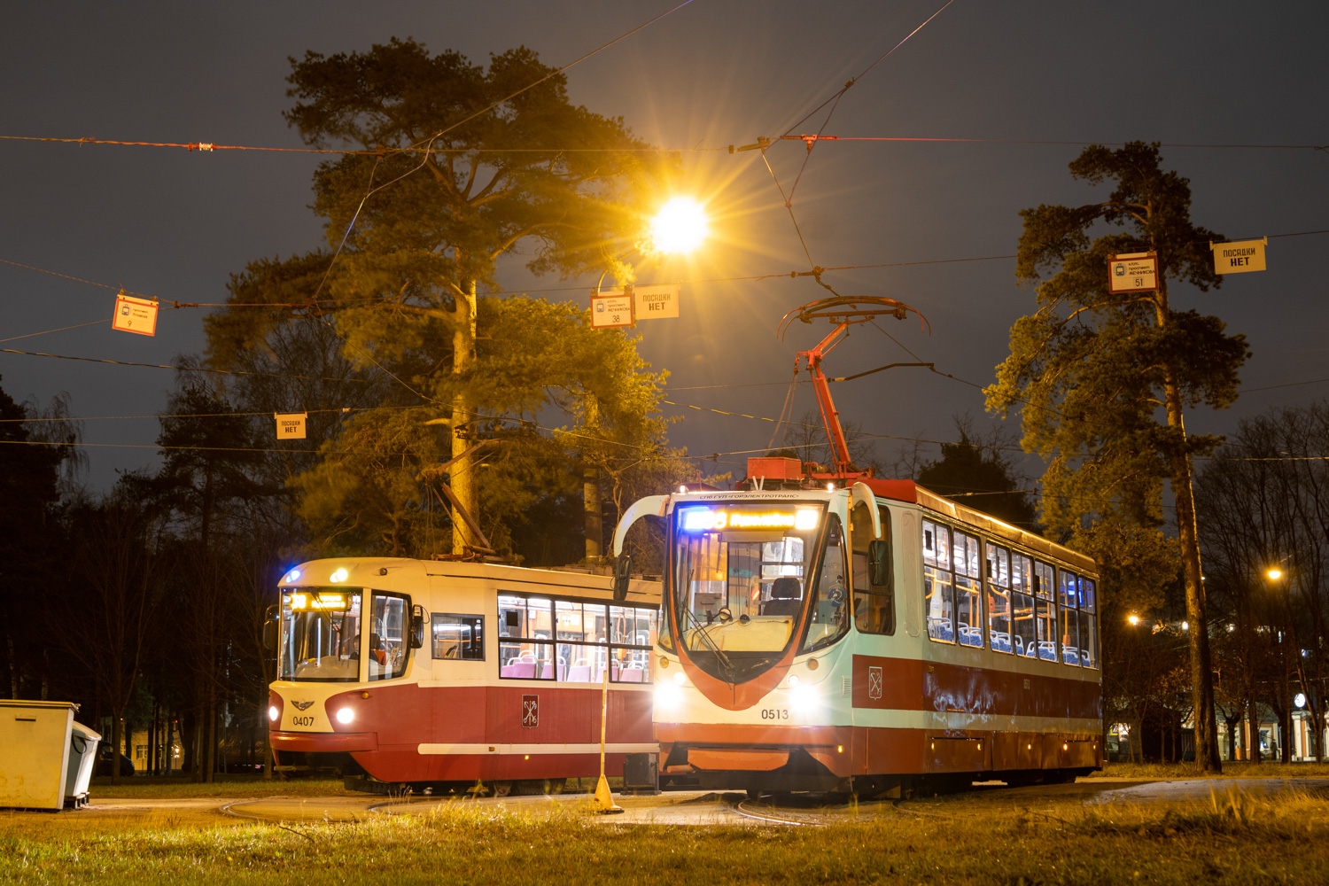 Санкт-Петербург, 71-134А (ЛМ-99АВН) № 0513