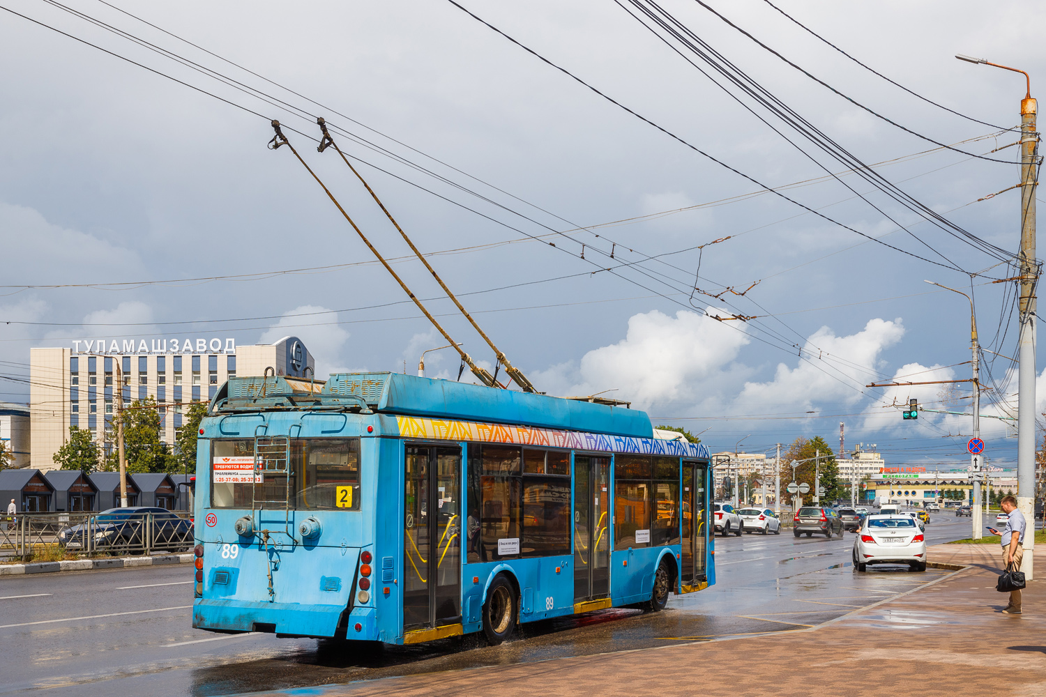 Tula, Trolza-5265.00 “Megapolis” № 89