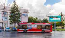 683 КБ