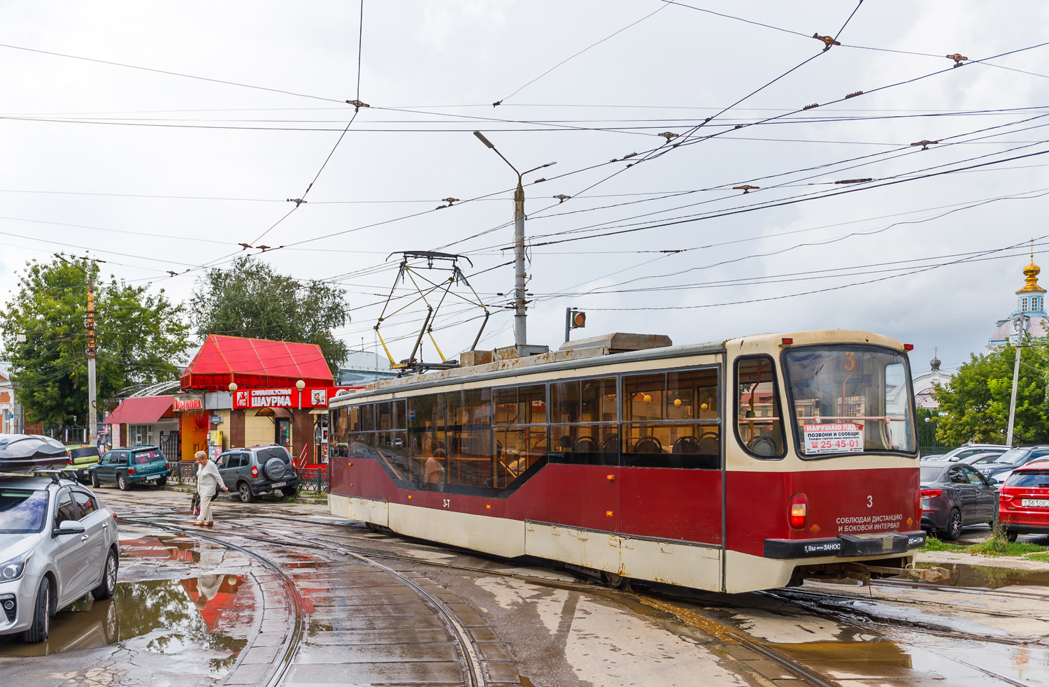 Тула, 71-407 № 3