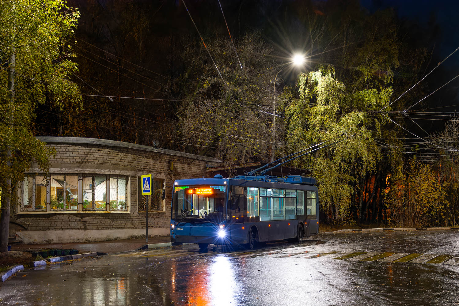 Рязань, Тролза-5265.00 «Мегаполис» № 3096