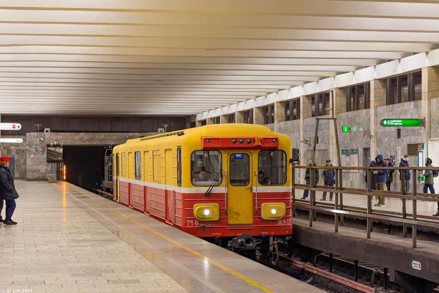 Санкт-Пецярбург, 81-581.5 № ЭКА-07