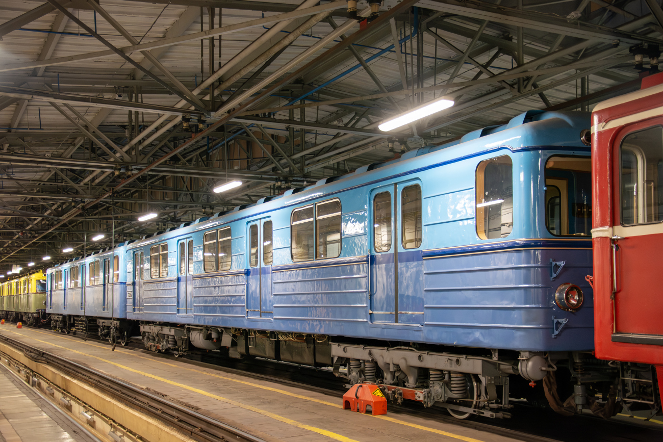 Москва, Е № 3605