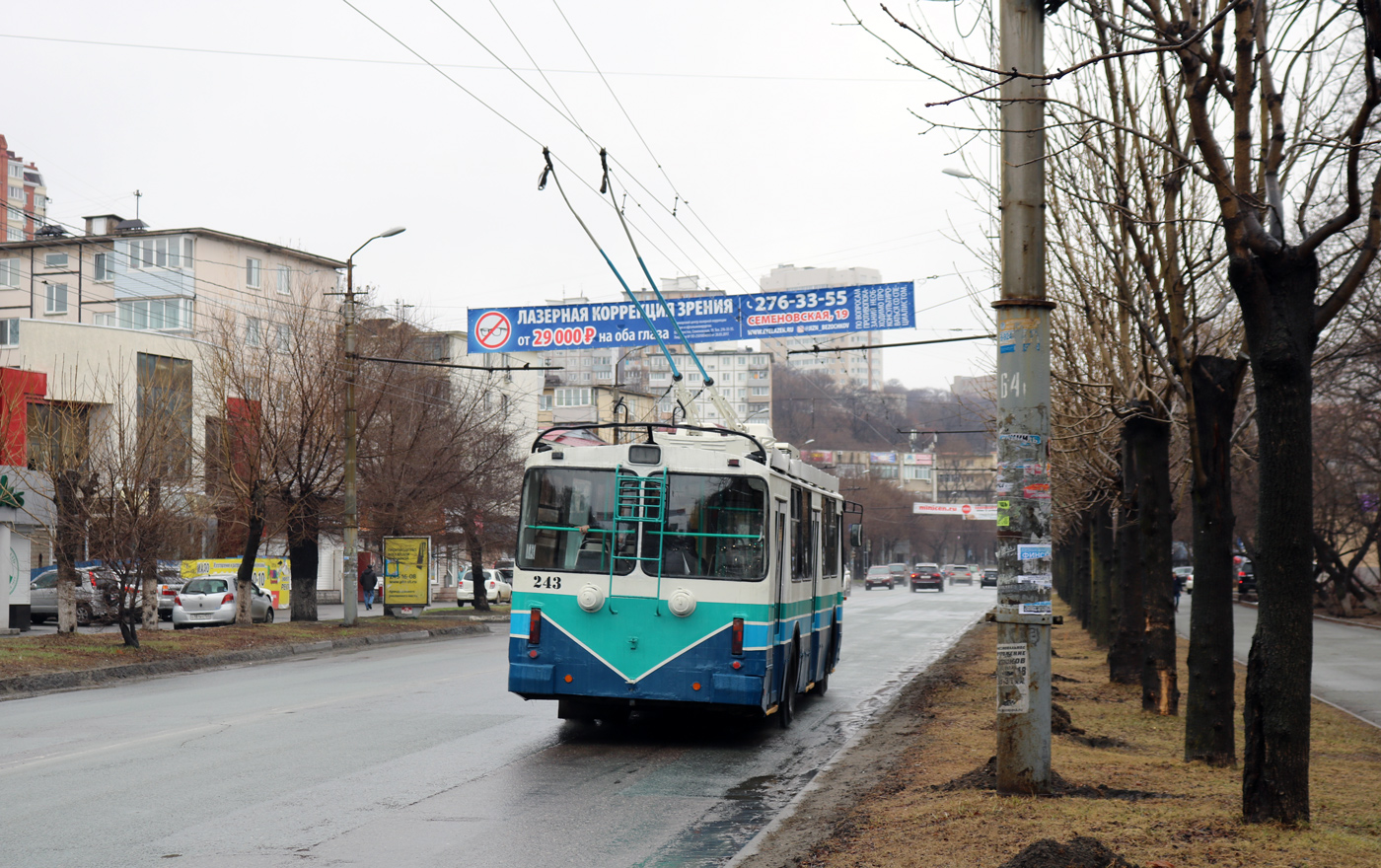 Владивосток, ЗиУ-682Г-016.02 № 243