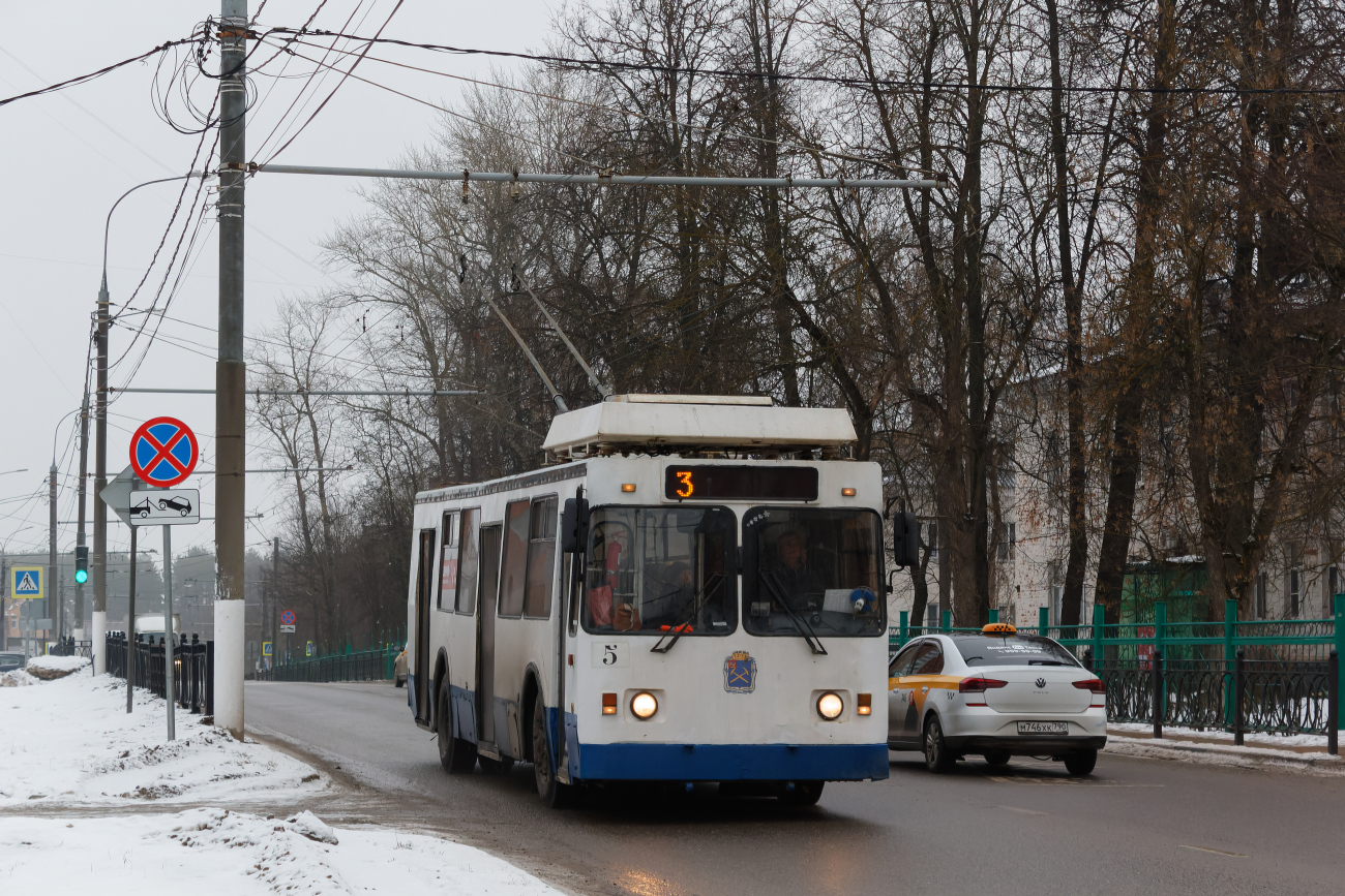 Подольск, ЗиУ-682 КР Иваново № 5