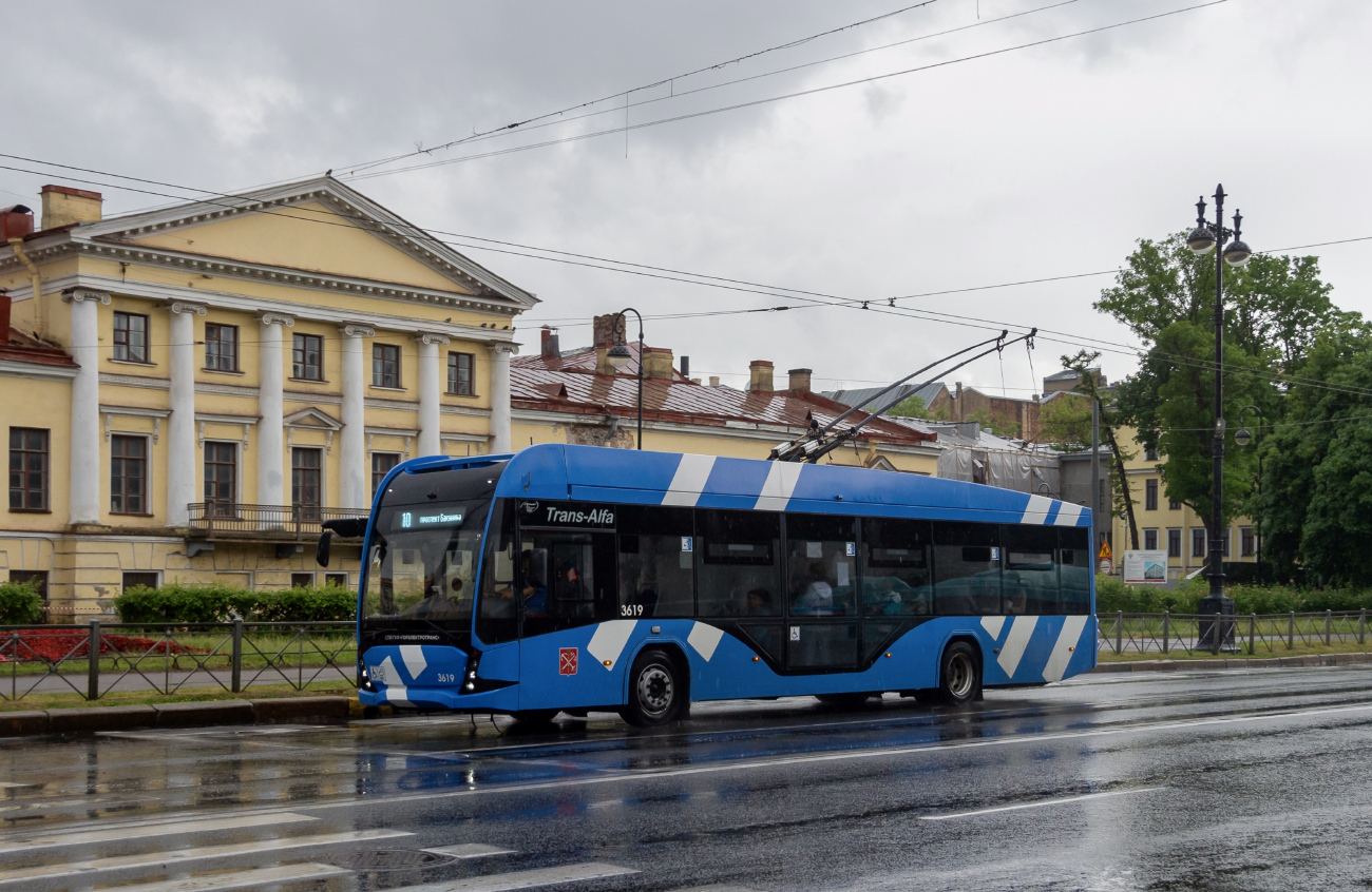 Санкт-Петербург, ВМЗ-5298.01 «Авангард» № 3619