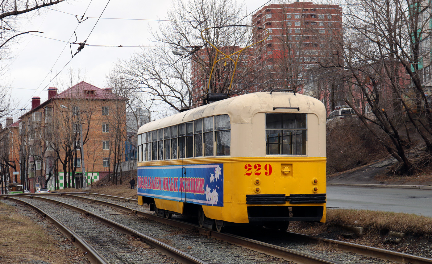 Vladivostok, RVZ-6M2 Nr. 229; Vladivostok — Theme trams