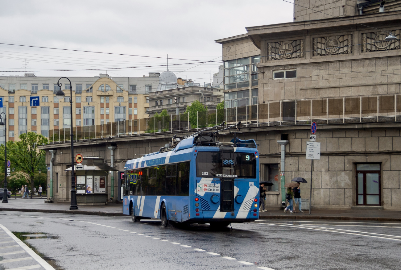 Санкт-Петербург, БКМ 32100D № 2112