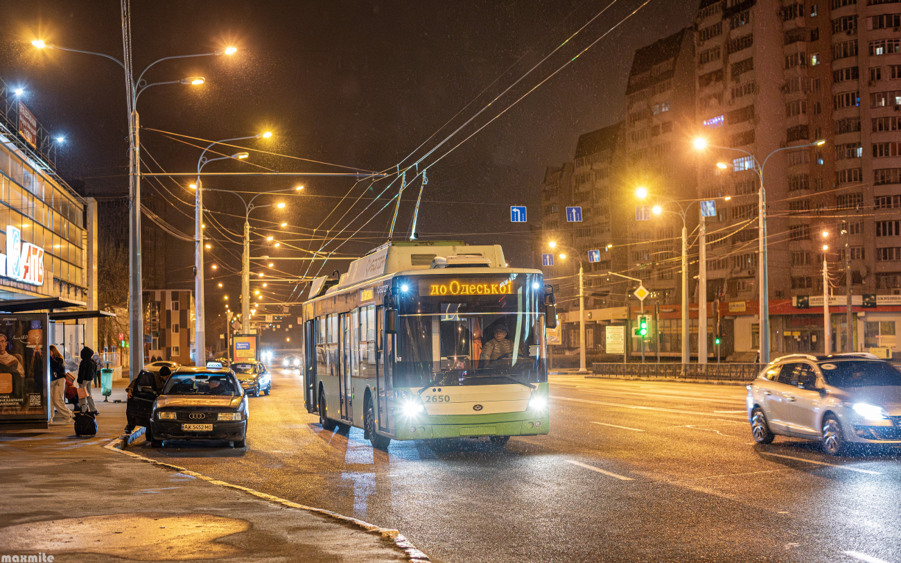 Kharkiv, Bogdan T70117 N°. 2650