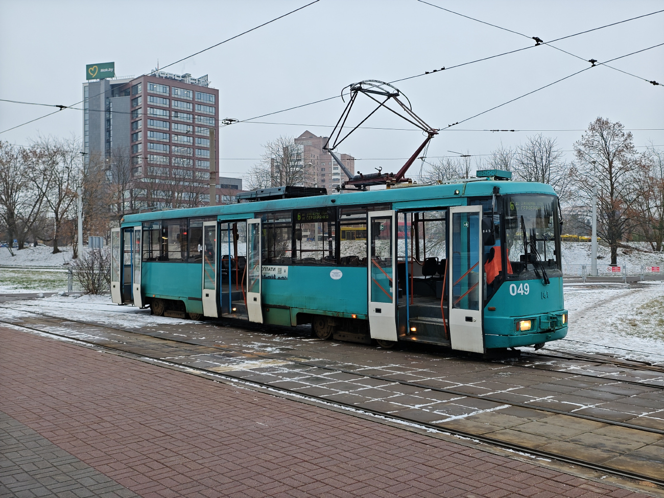 明斯克, BKM 60102 # 049