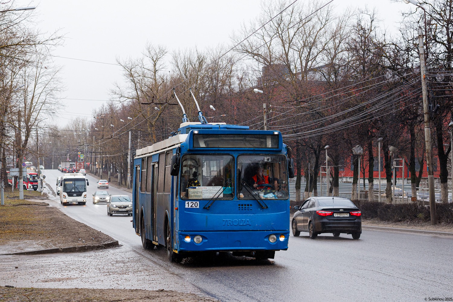 Kaluga, ZiU-682G-016.02 č. 120
