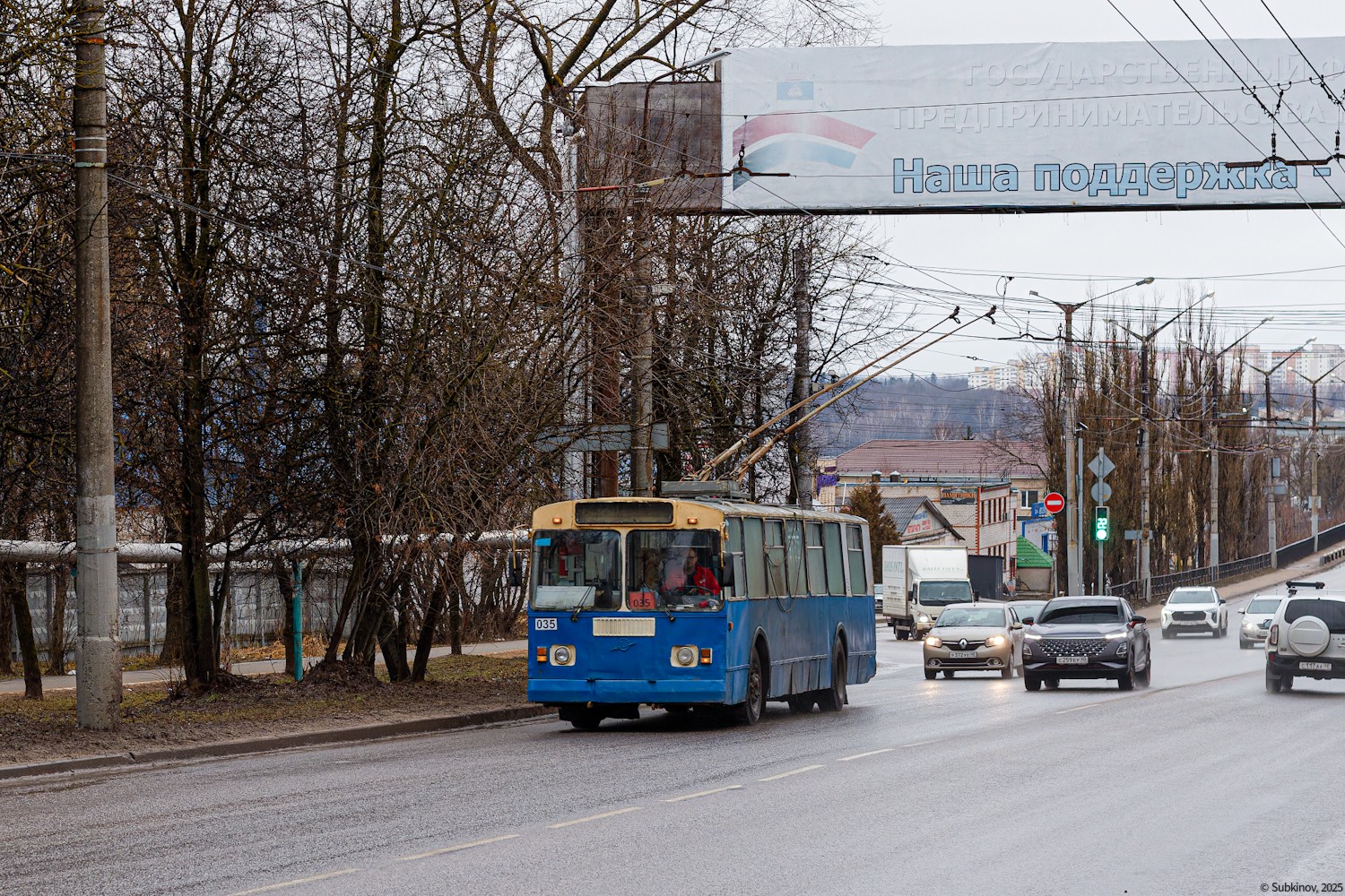 Kaluga, ZiU-682G [G00] č. 035