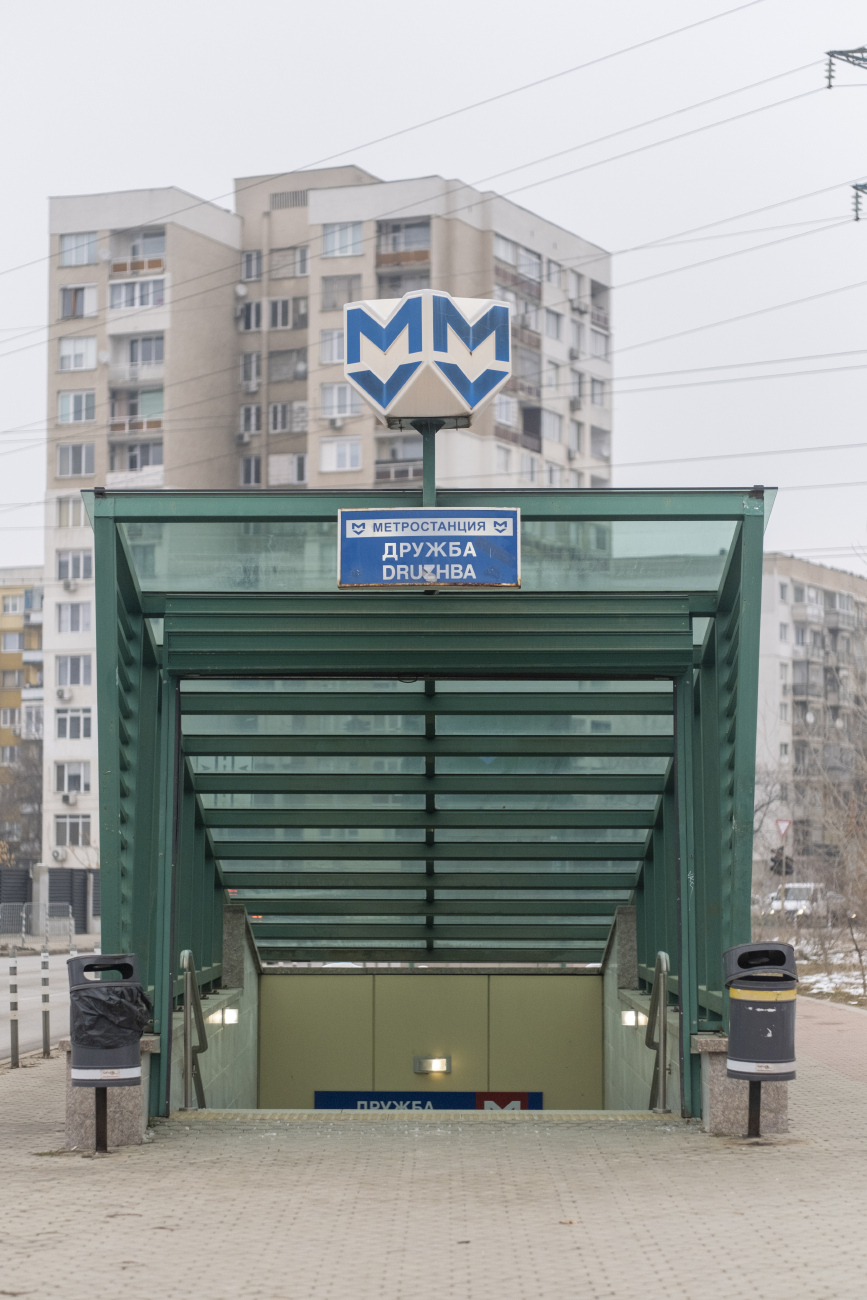 София — Метрополитен — Първи метродиаметър [1] — червена линия