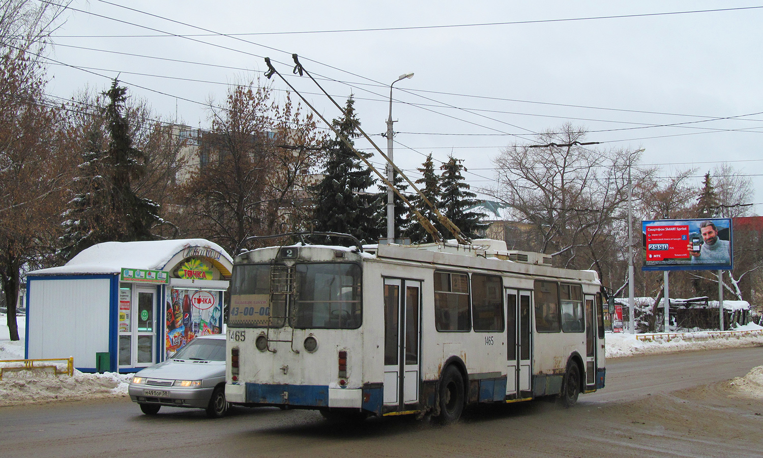 Пенза, ЗиУ-682Г-016.02 № 1465