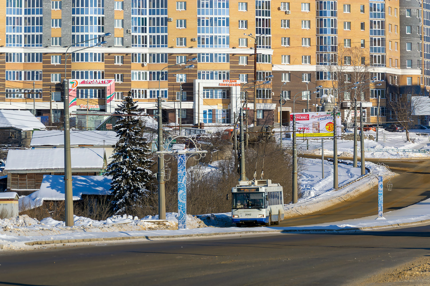 Саранск, Тролза-5275.03 «Оптима» № 2002