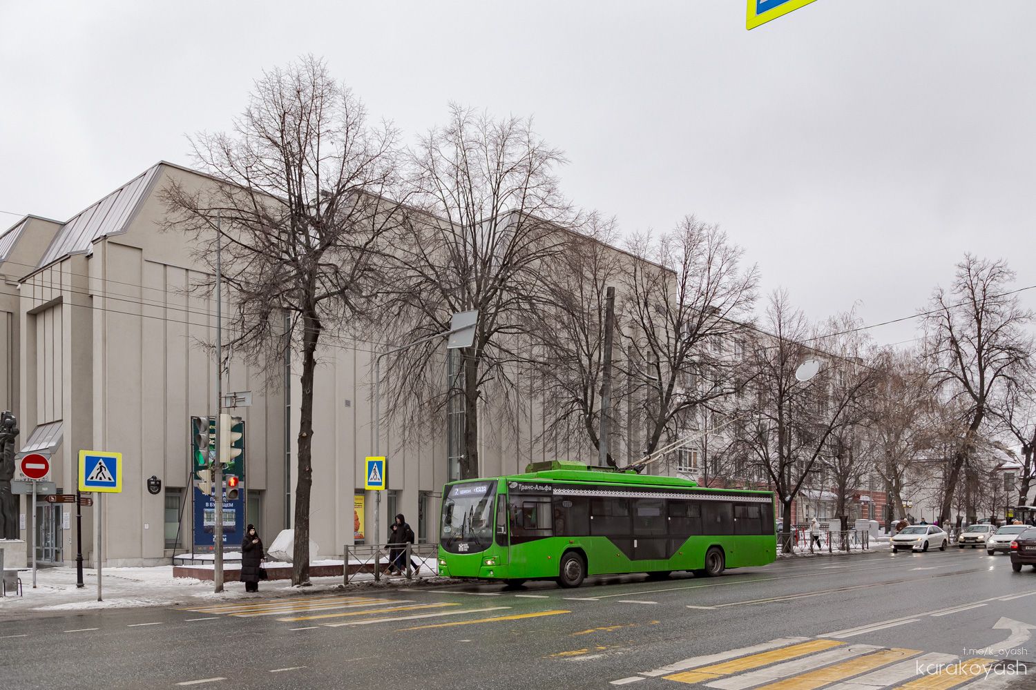 Казань, ВМЗ-5298.01 «Авангард» № 1107