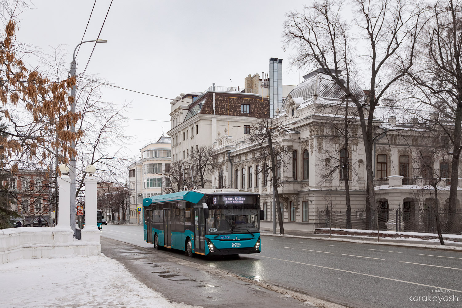 Казань, МАЗ-303Т22 № 1026