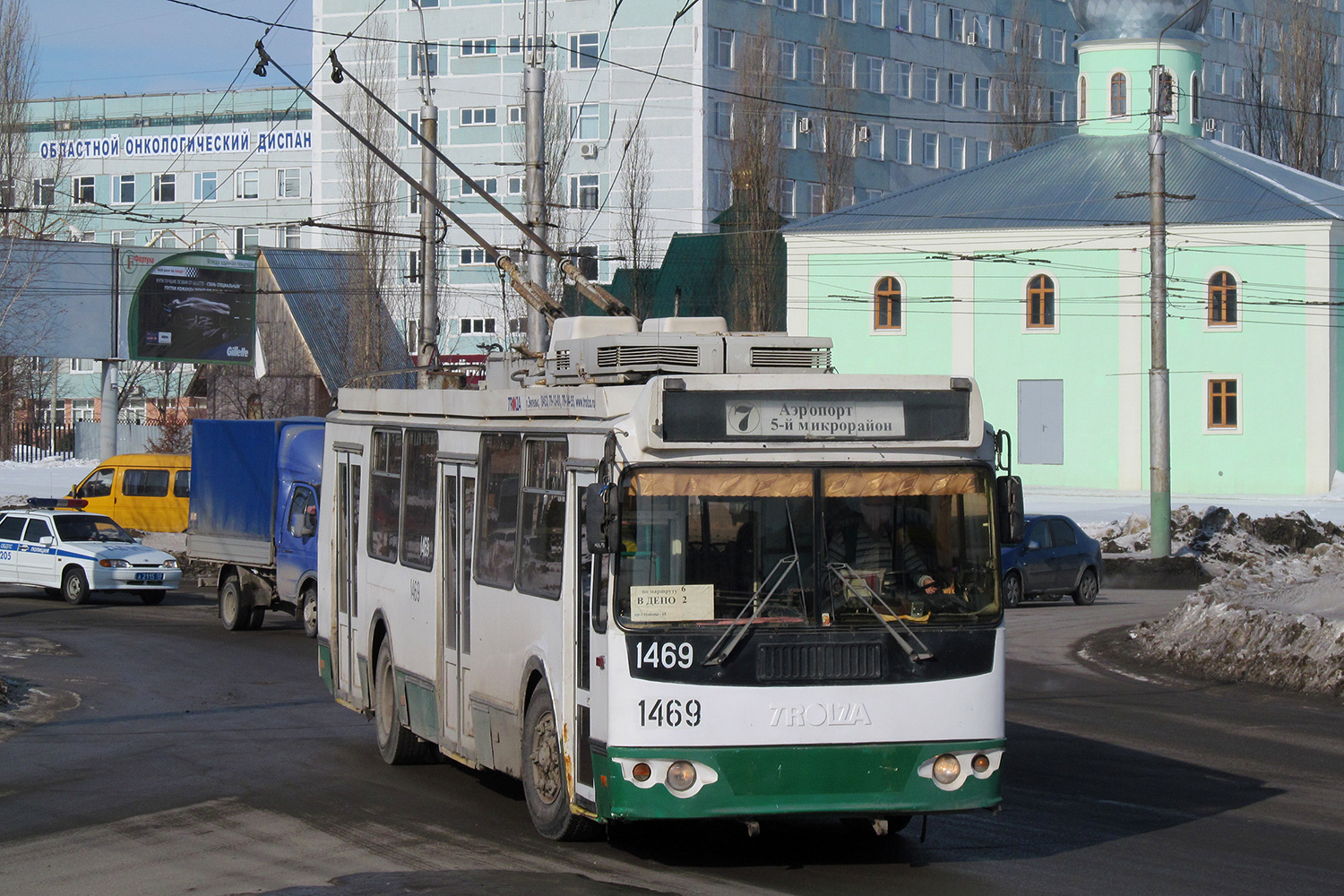 Penza, ZiU-682G-016.02 № 1469