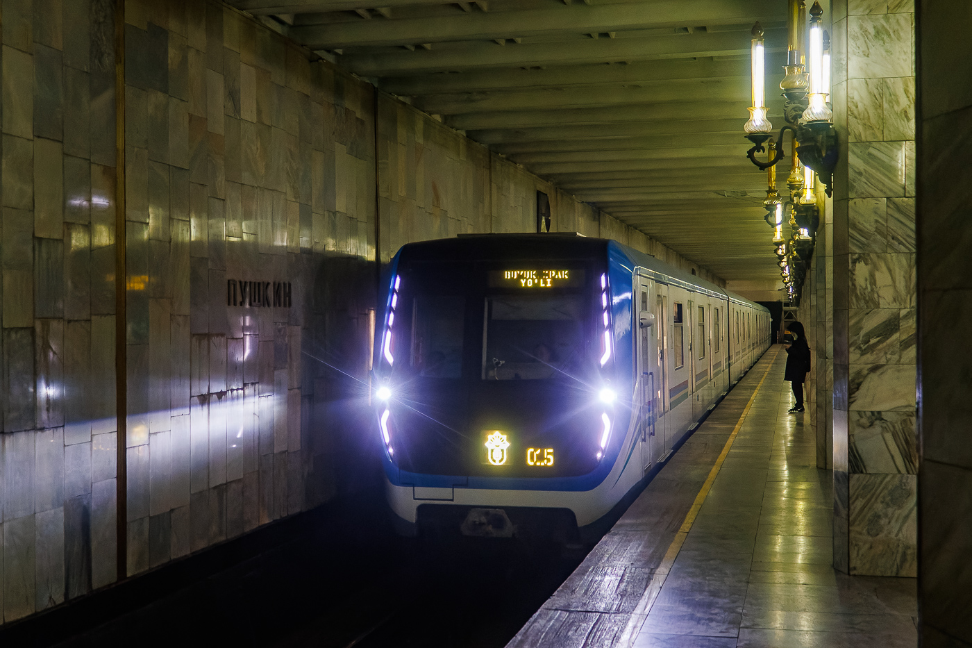 Tashkent, 81-765.5 «Tashkent» nr. 4014