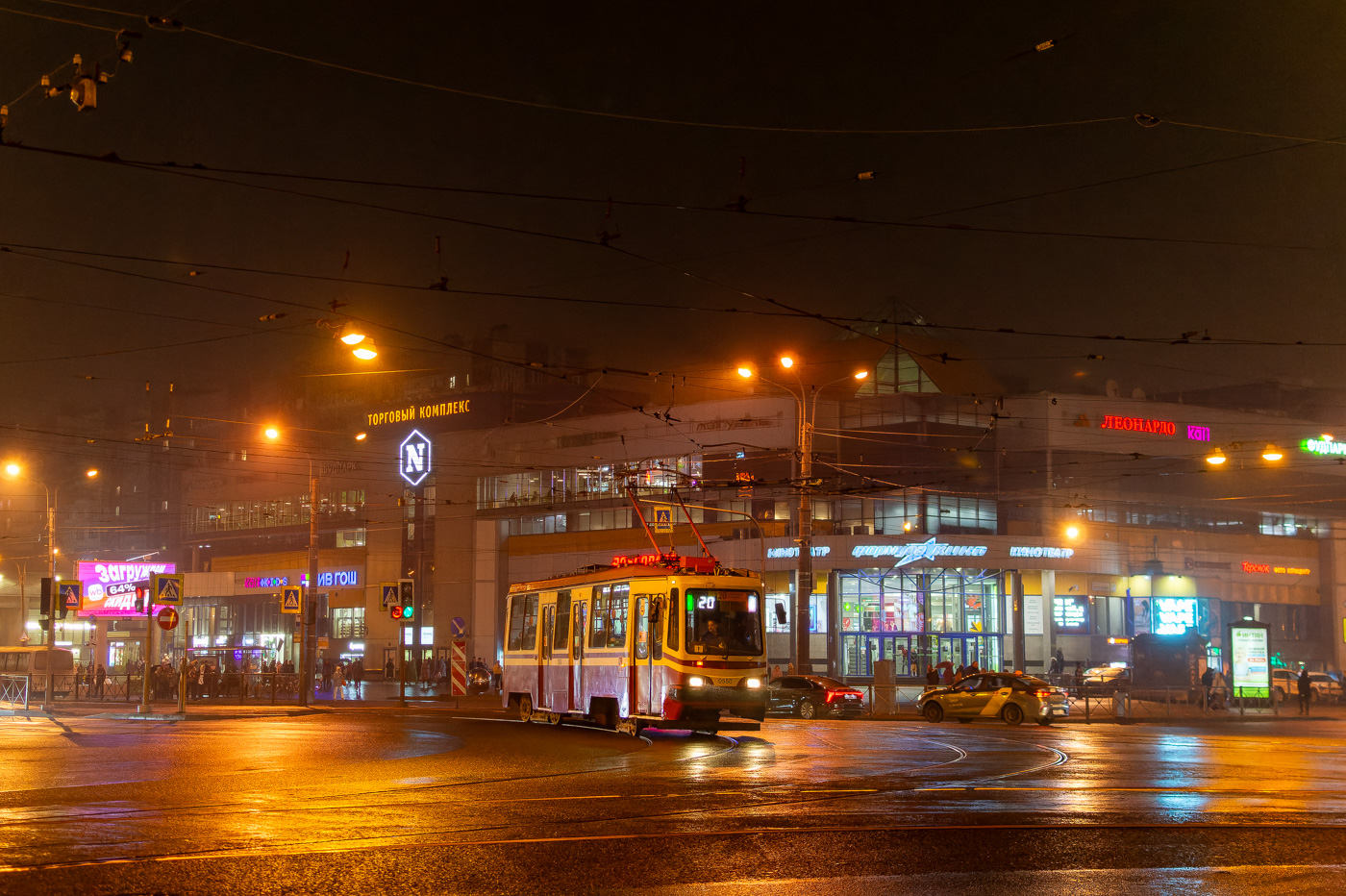 Санкт-Петербург, 71-134А (ЛМ-99АВ) № 0550