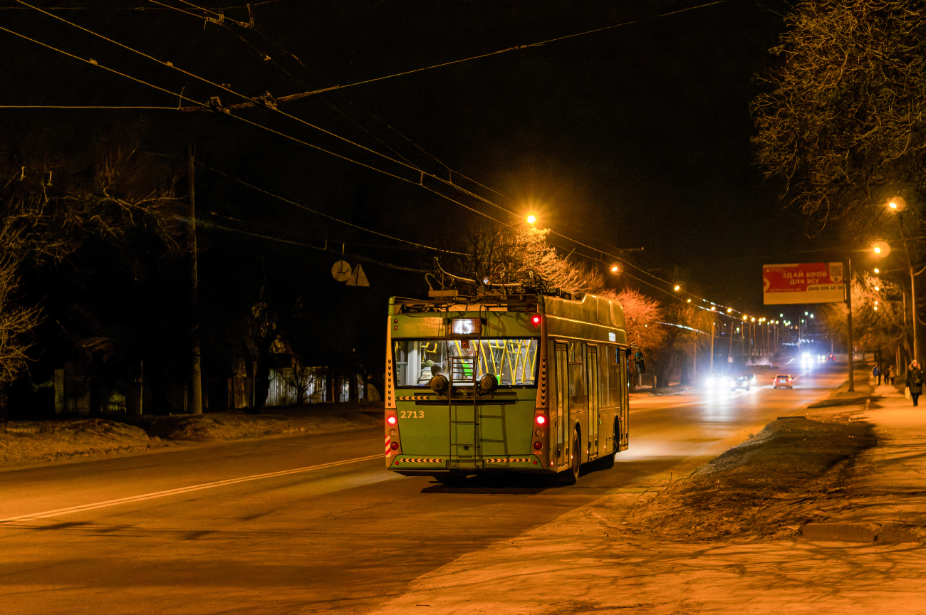 Харьков, PTS 12 № 2713