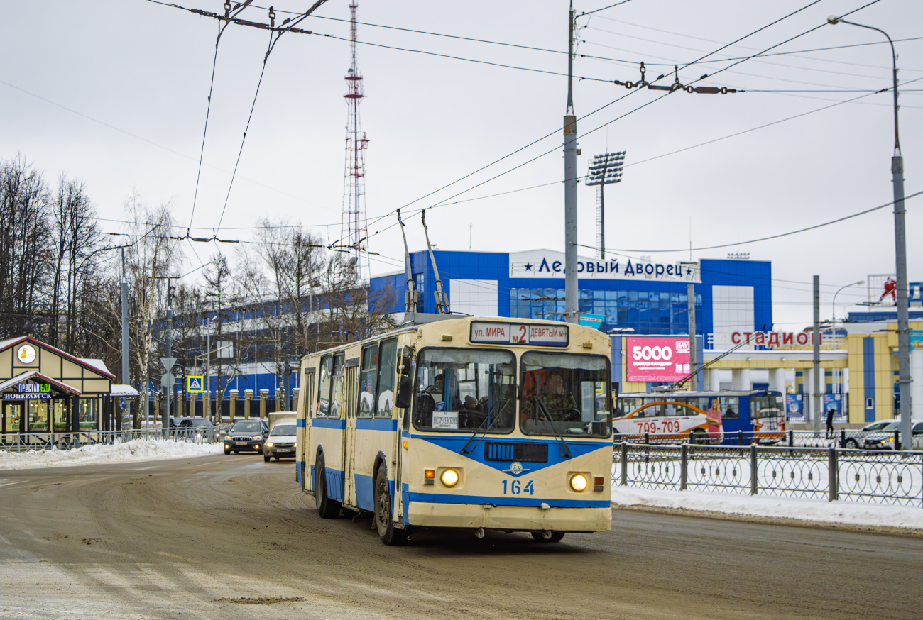 Yoshkar-Ola, ZiU-682G [G00] Nr. 164