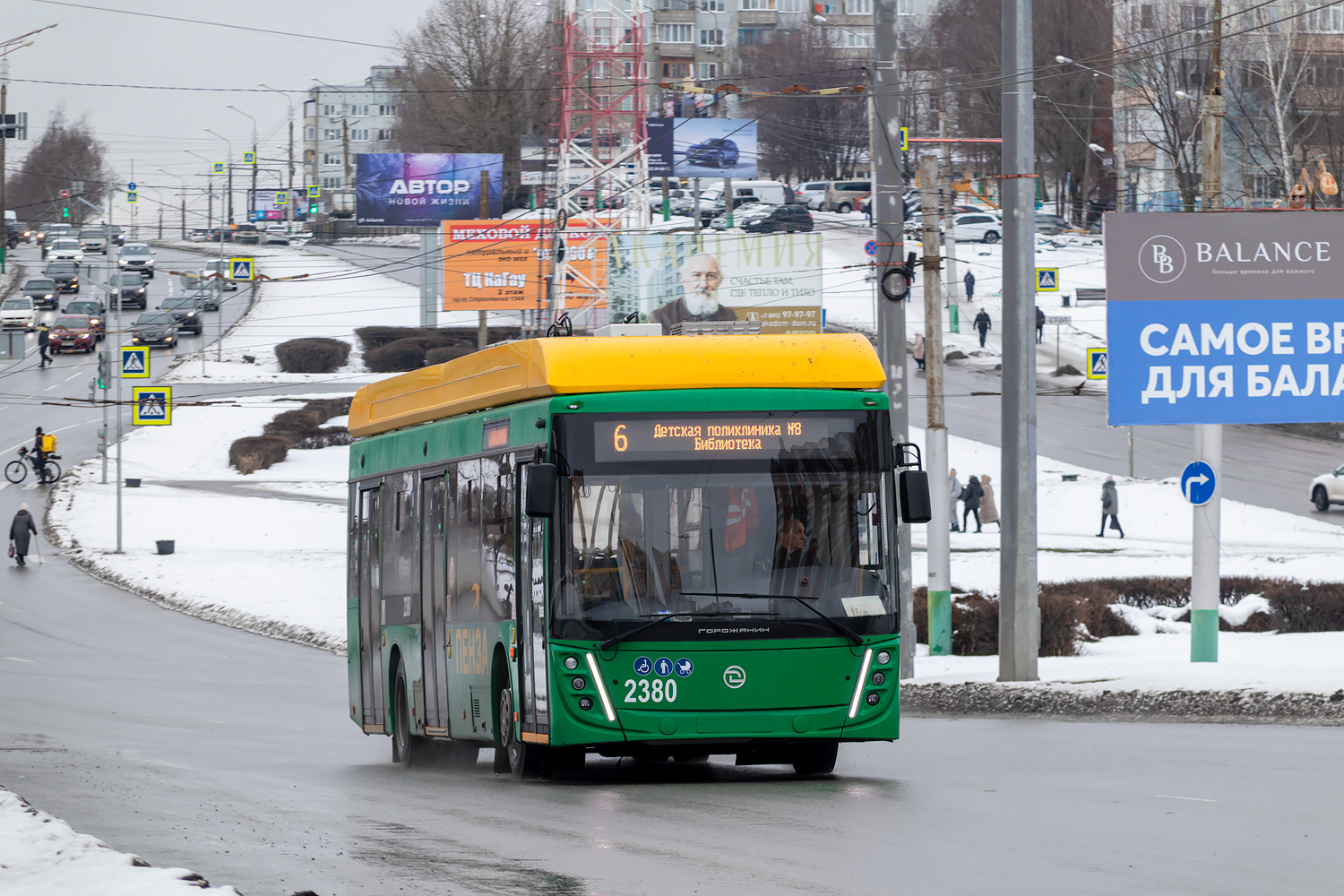 Пенза, УТТЗ-6241.01 «Горожанин» № 2380