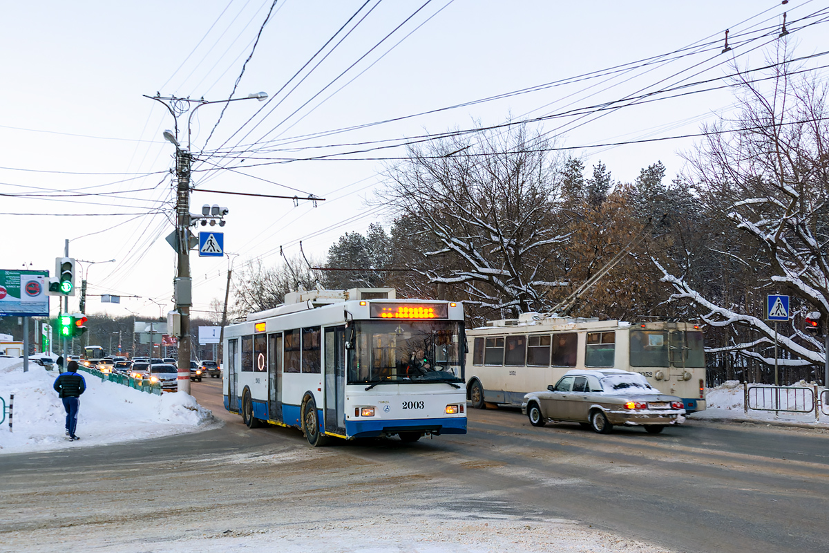Саранск, Тролза-5275.03 «Оптима» № 2003