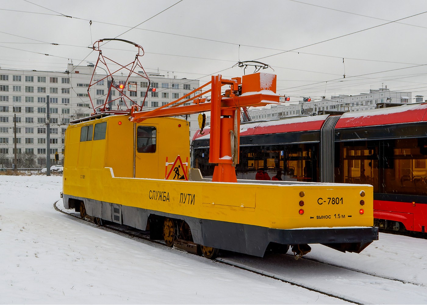Санкт-Петербург, ЛМ-68М № С-7801