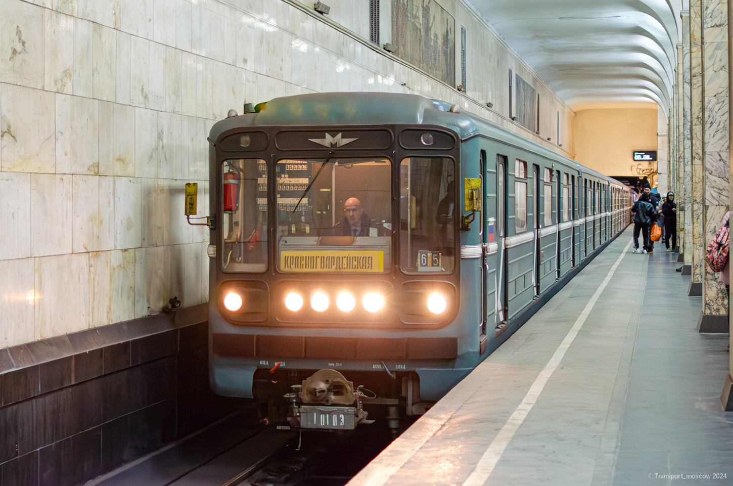 Moscow, 81-717.5 (LVZ/VM) № 10103