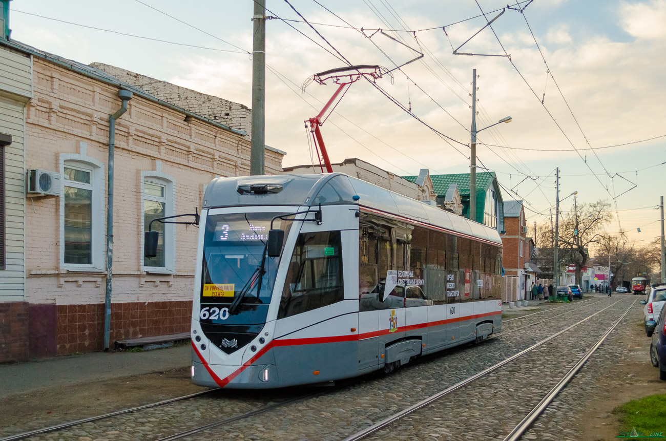 Краснодар, Т811-Синара № 620