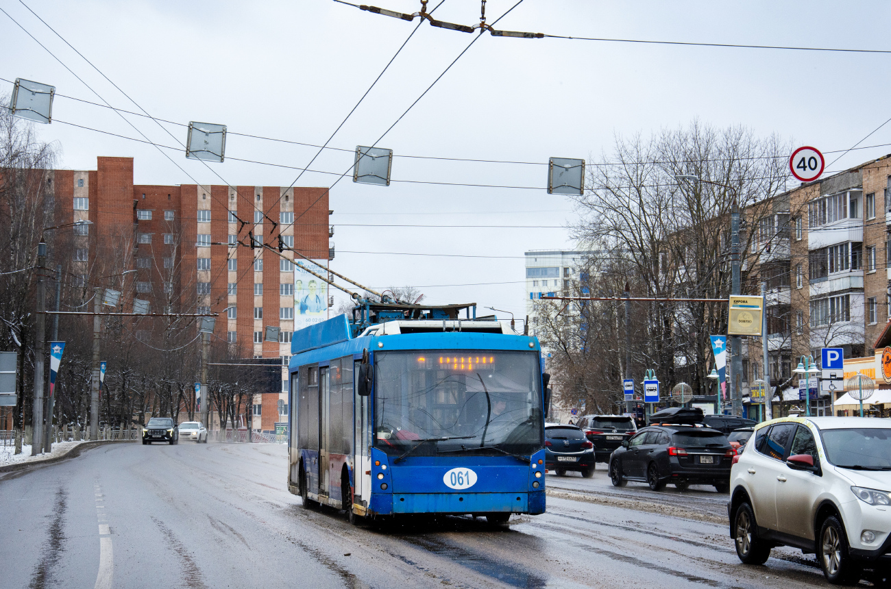 Смоленск, Тролза-5265.00 «Мегаполис» № 061