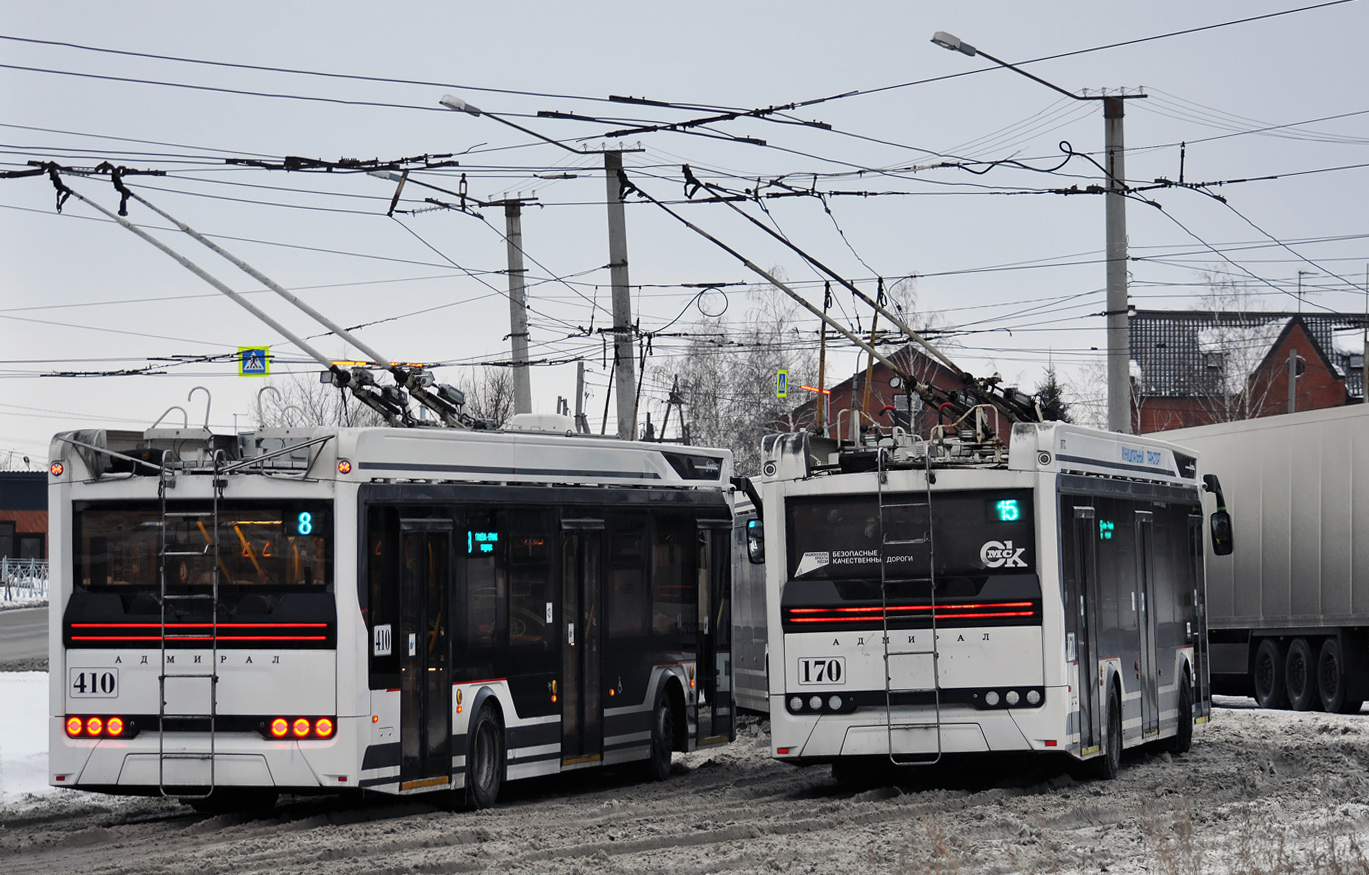 Omsk, PKTS-6281.00 “Admiral” Br. 410; Omsk, PKTS-6281.00 “Admiral” Br. 170