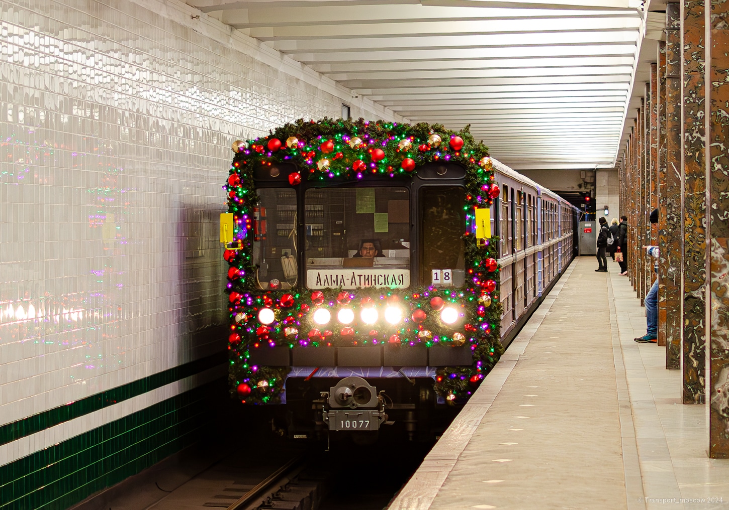 Москва, 81-717.5 (ЛВЗ/ВМ) № 10077