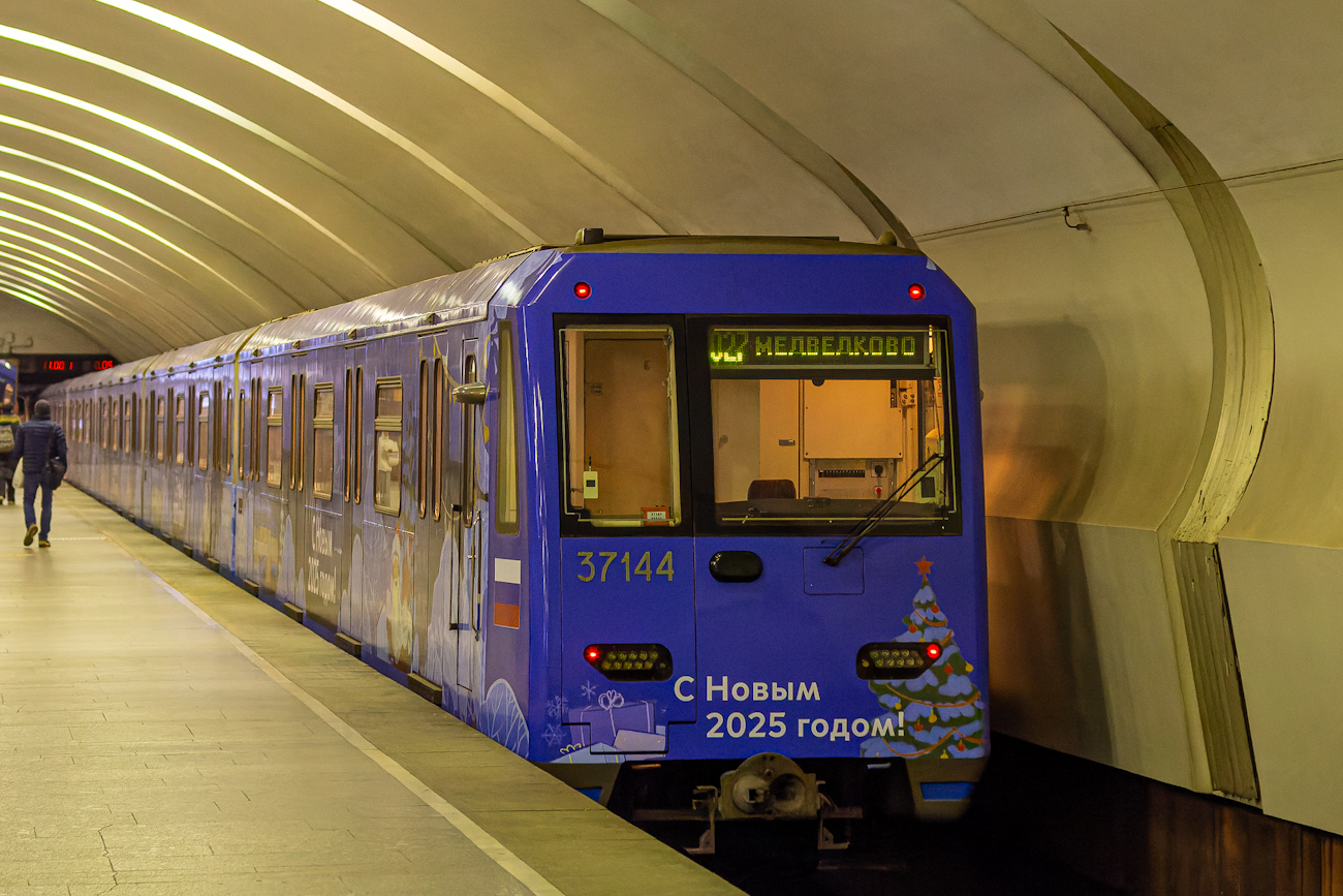 Москва, 81-760 № 37144