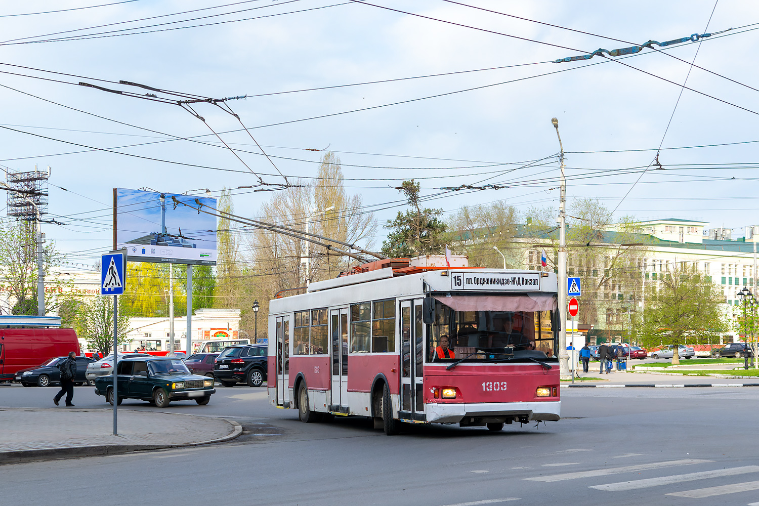 Саратов, Тролза-5275.06 «Оптима» № 1303