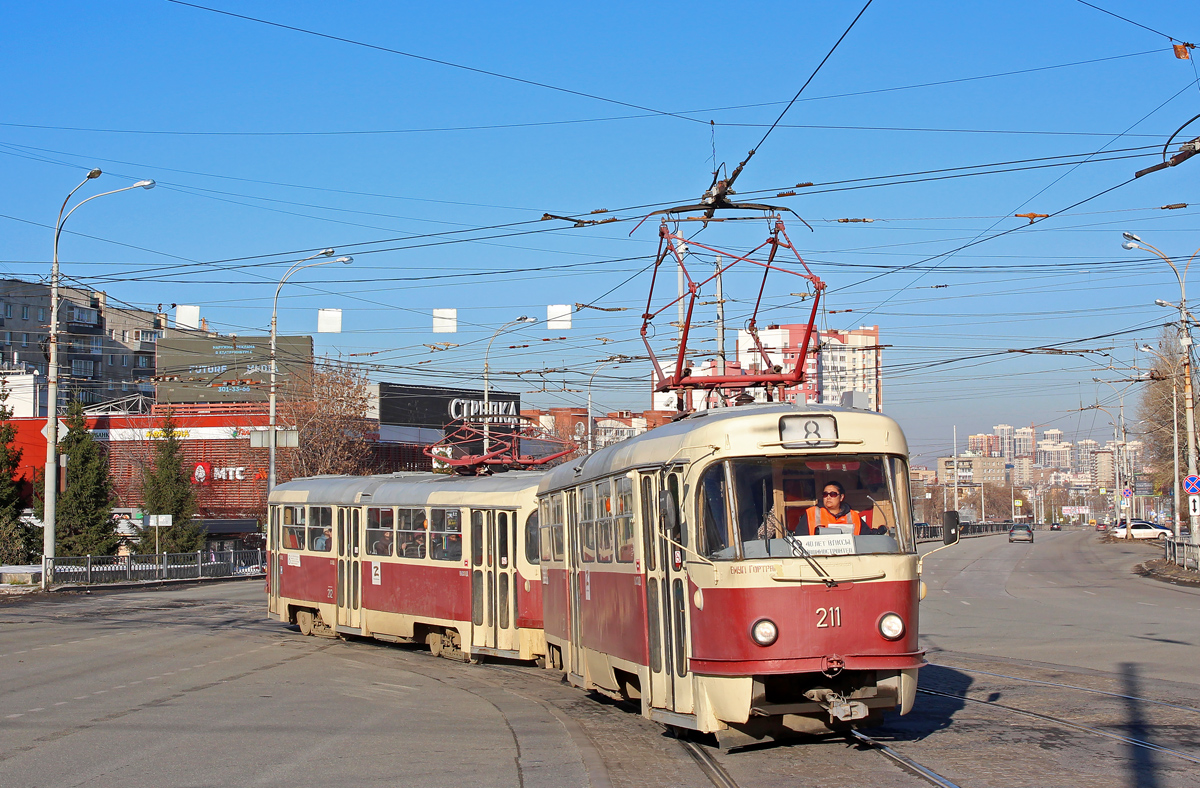 Yekaterinburg, Tatra T3SU № 211