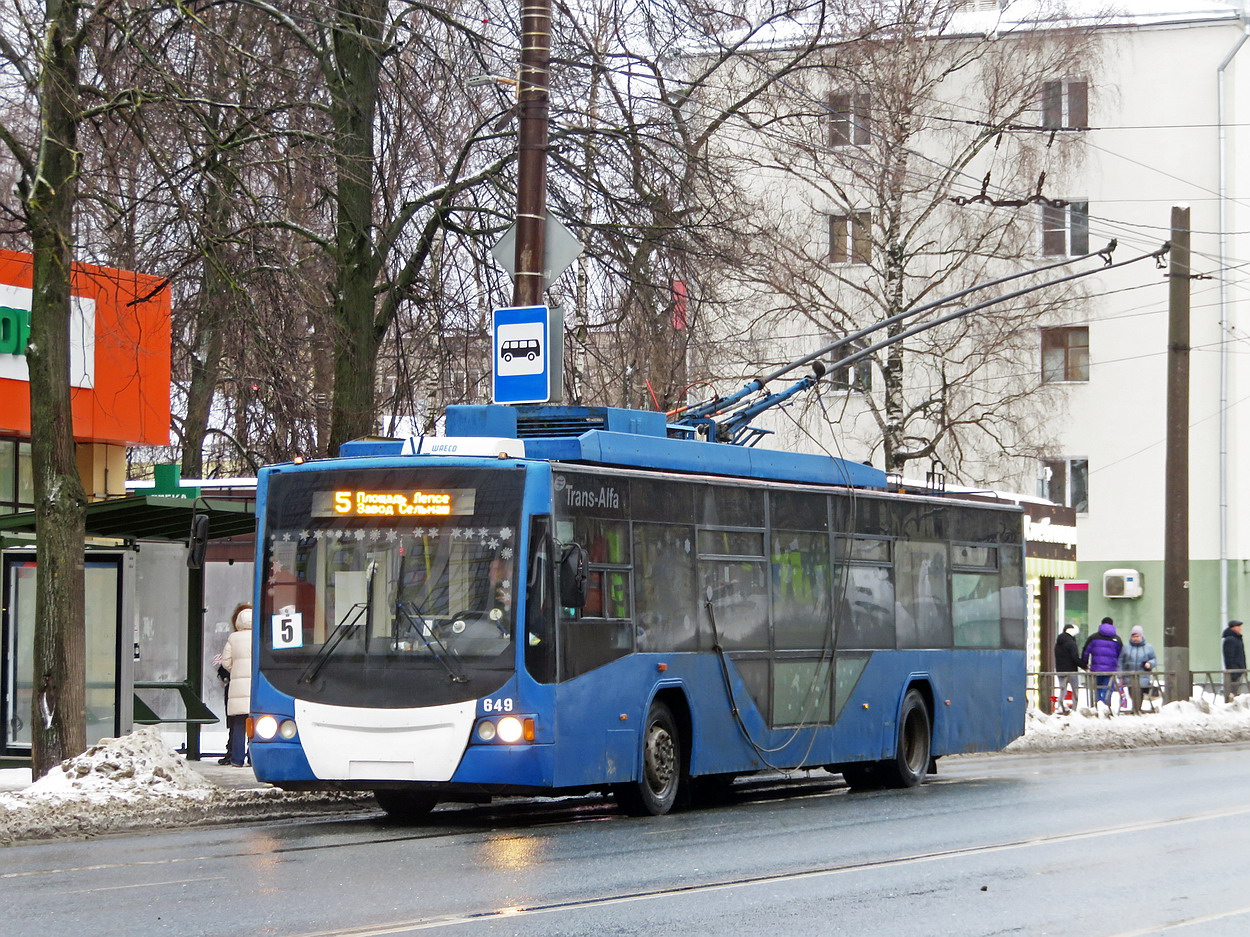 Кіраў, ВМЗ-5298.01 «Авангард» № 649