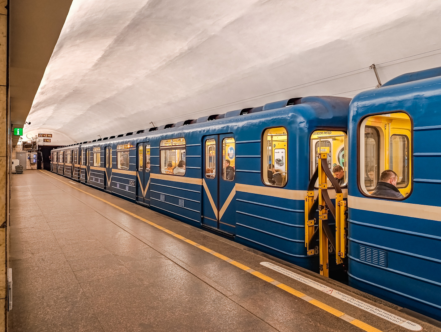 Санкт-Петербург, 81-714 (ЛВЗ) № 8033