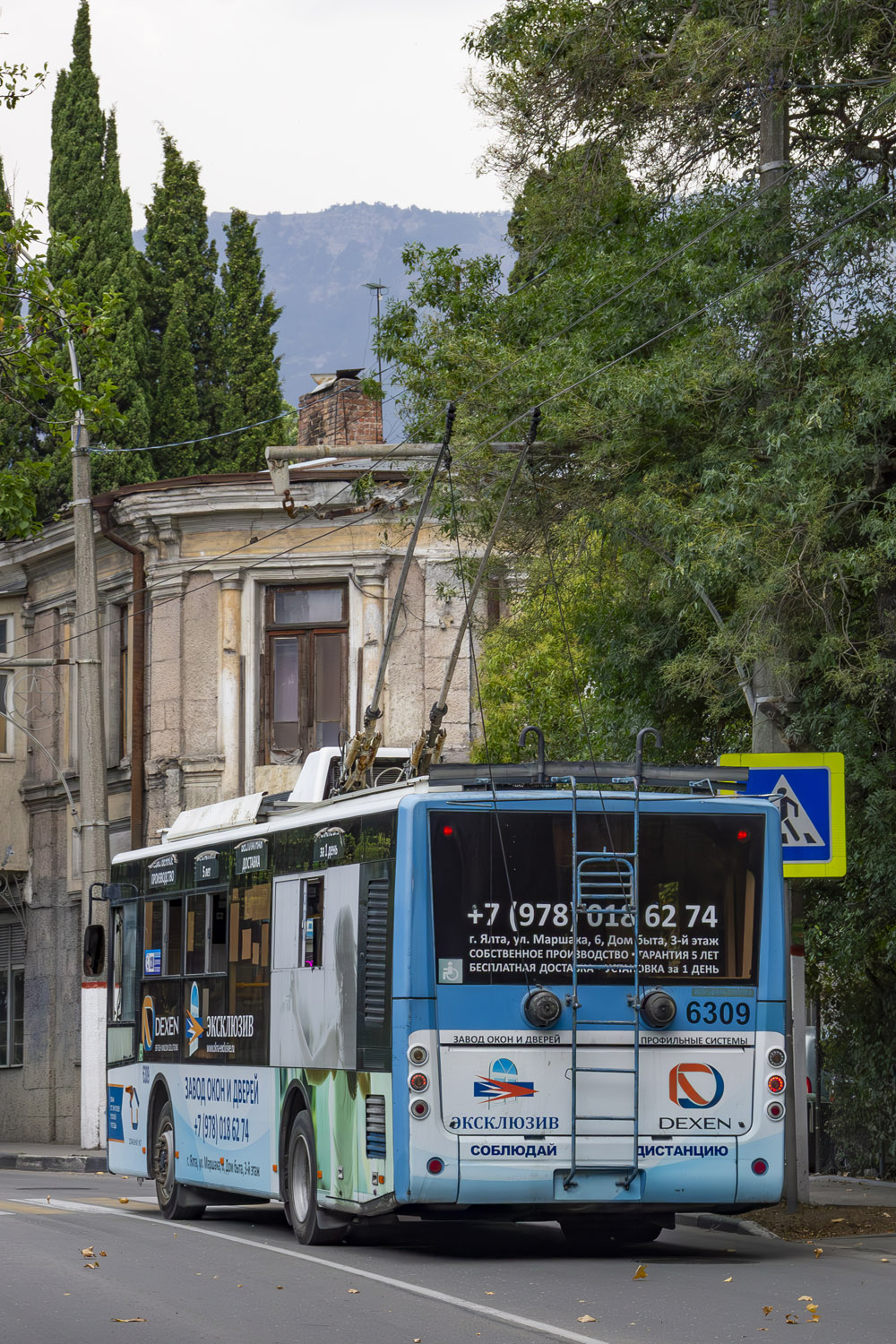 Крымский троллейбус, Богдан Т60111 № 6309