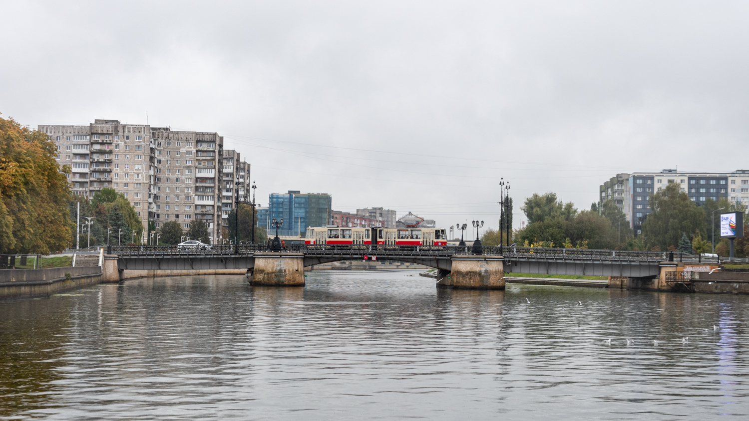 Kaliningrad — Miscellaneous photos