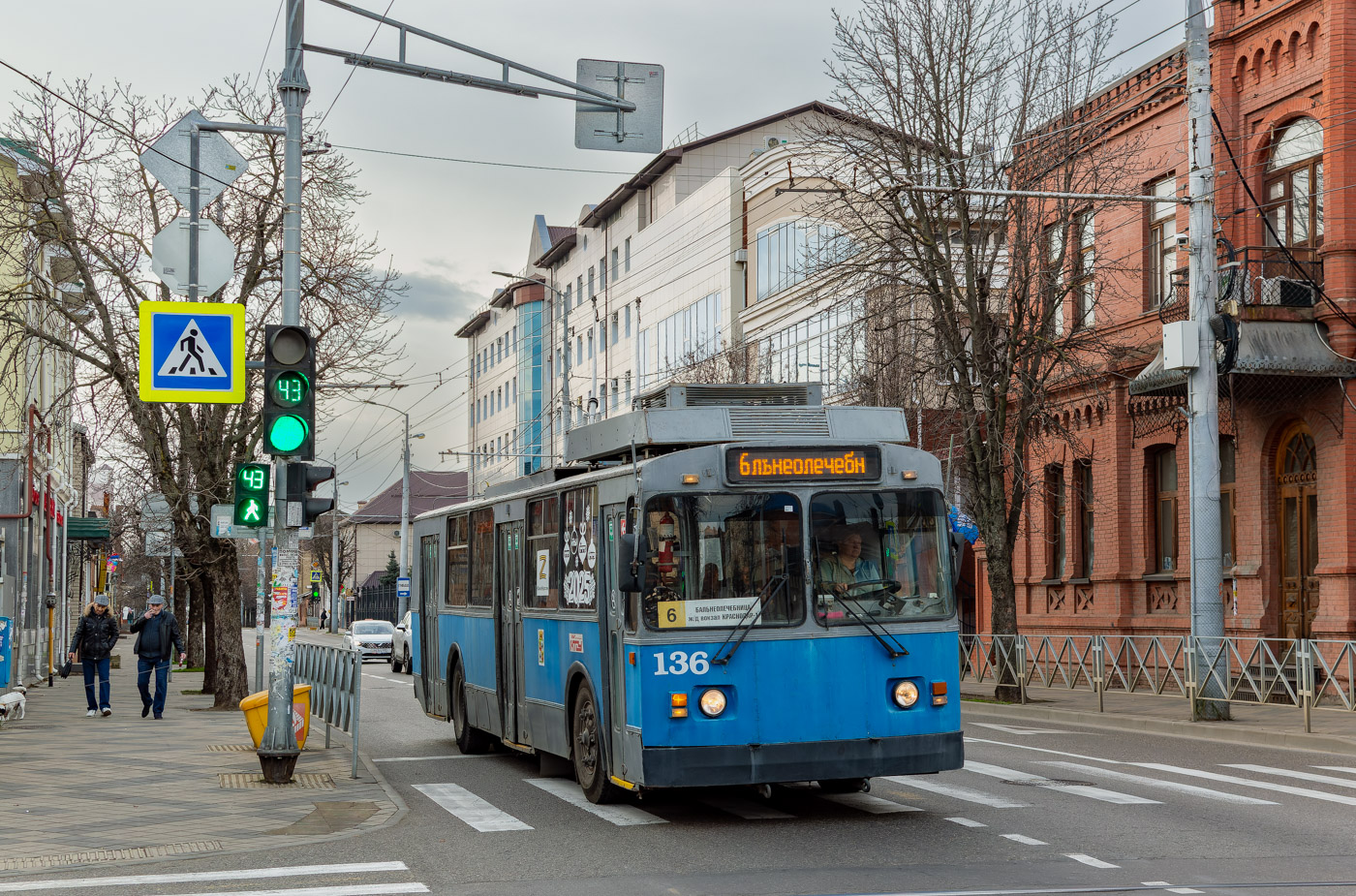 Краснодар, ЗиУ-682Г [Г00] № 136