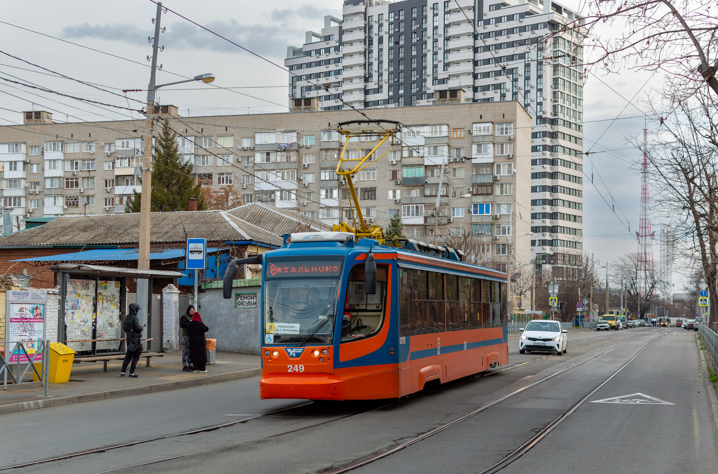 Краснодар, 71-623-02 № 249